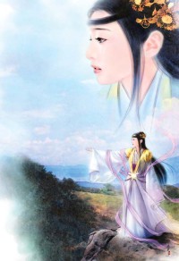 凤歌GL
